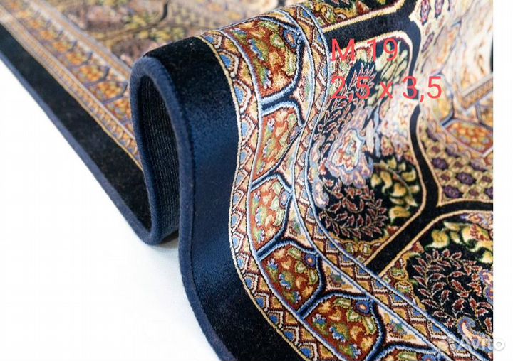 Ковер Шелковый модал Иранский qum