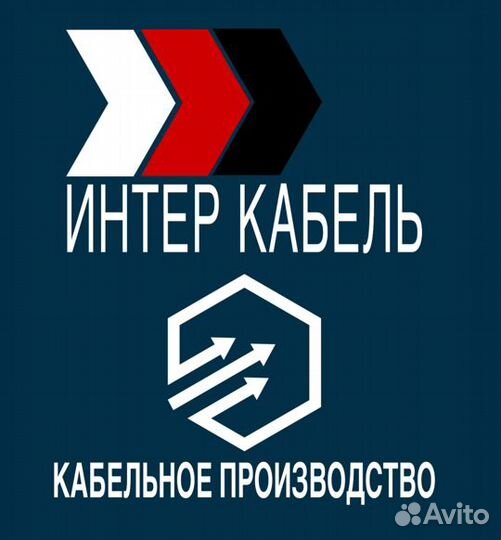 Оператор волочильного станка