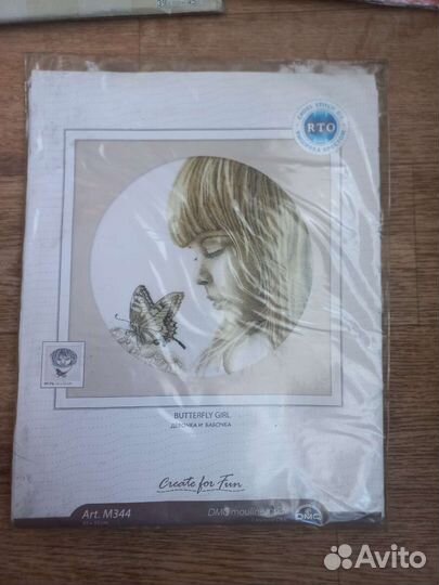 Наборы для вышивания рто