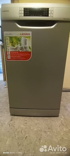 Посудамойка leran