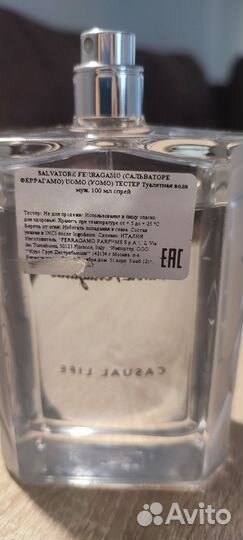 Salvatore ferragamo uomo casual life 80 мл