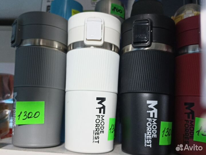 Термо кружка