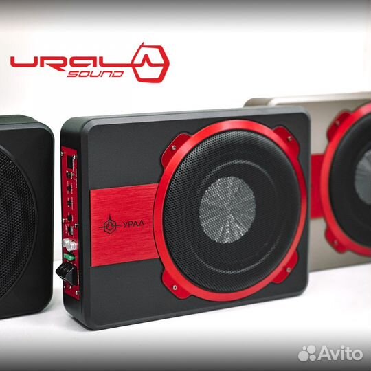 Подседельные сабвуферы 20см