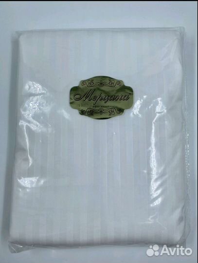 Постельное белье