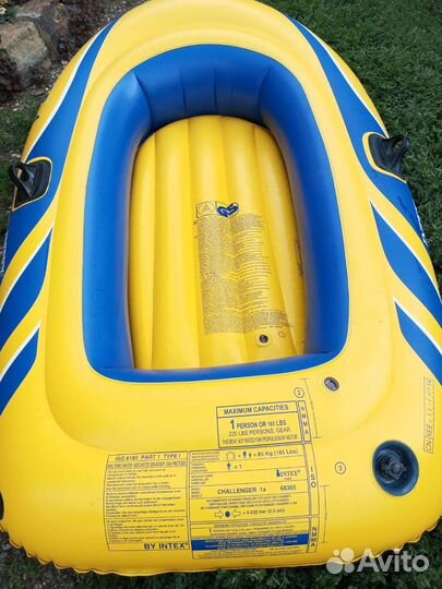 Лодка надувная