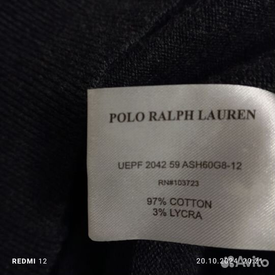 Джемпер мужской polo ralph lauren xxl