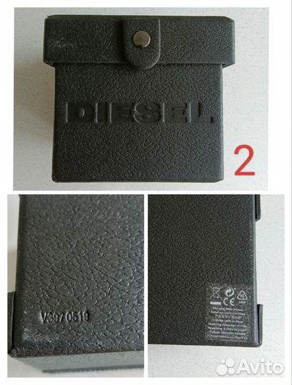 Коробка футляр Diesel дизель