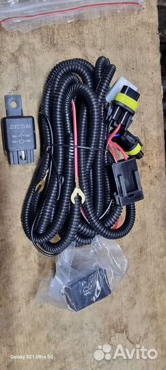 Провода для птф