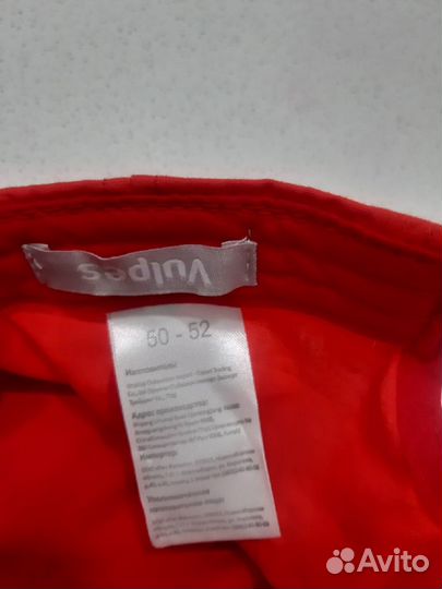 Кепка для мальчика размер 50-52