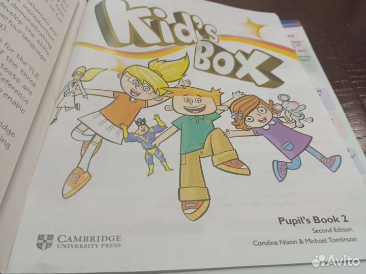 Английские учебные пособия