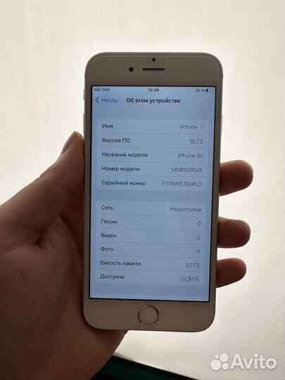 iPhone 6s 32GB