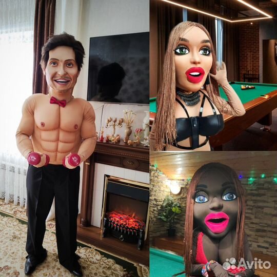 Ростовая кукла Артур Пирожков, Мулатка стриптиз