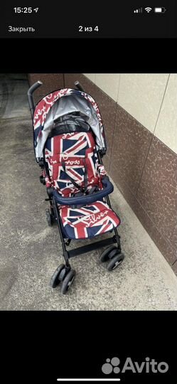 Прогулочная коляска silver cross