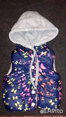 Безрукавка