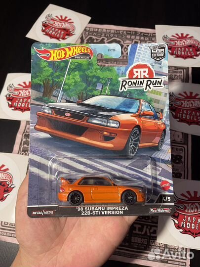 Hot Wheels '98 Subaru Impreza 22B STi