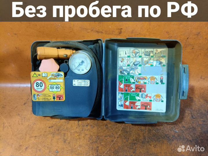 Компрессор для колес Nissan Leaf AZE0