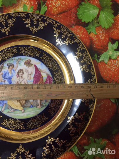 Настенная тарелка времён СССР