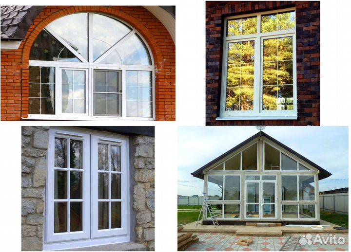 Пластиковые окна