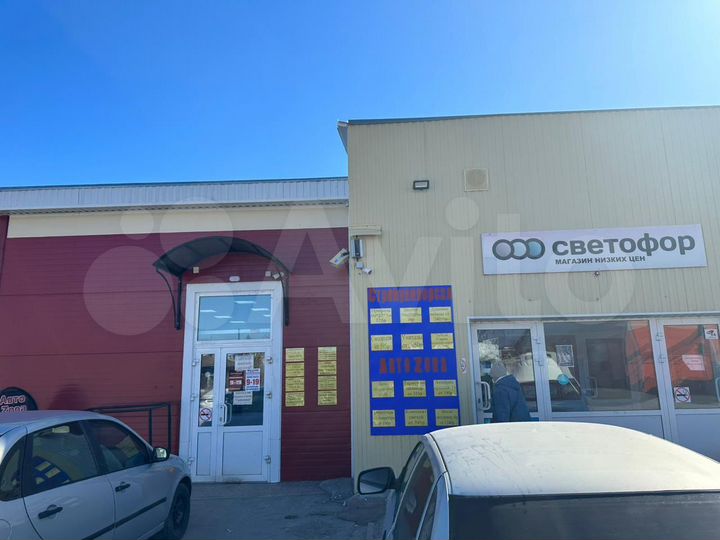 Торговая площадь, 420 м²