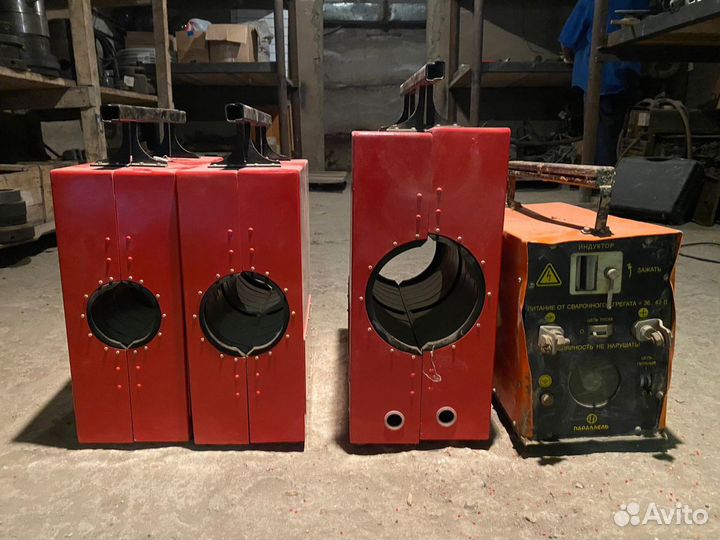 Индукционный нагреватель