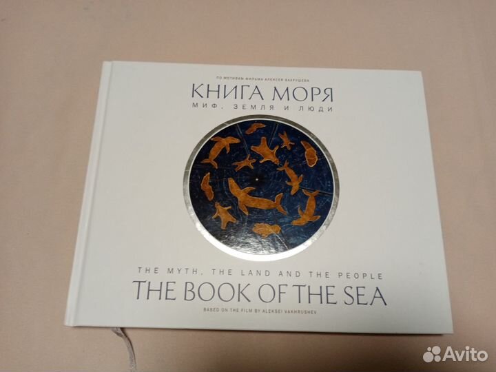 Иран. Экономика под санкциями Рипинская Павла Се