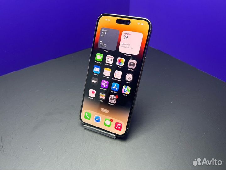 iPhone 14 Pro Max, 256 ГБ
