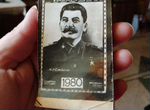Календарь Сталин 1980