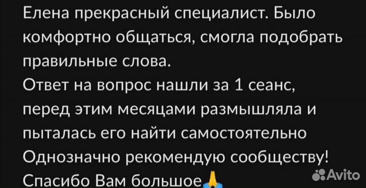 Метафизика для вашего бизнеса