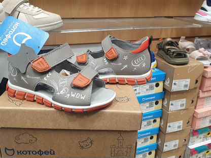 Сандали Котофей. Натуральная кожа 25-29, Ярославль