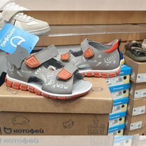 Сандали Котофей. Натуральная кожа 25-29, Ярославль