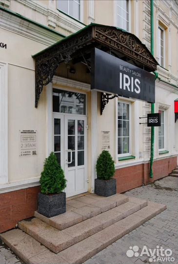 Администратор салона красоты