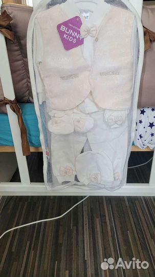 Новый праздничный костюм