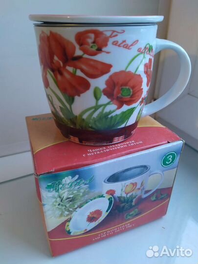 Кружка заварочная с металлическим ситом