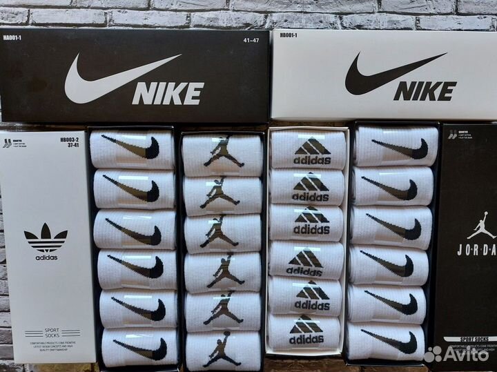 Носки Nike Adidas Jordan Puma