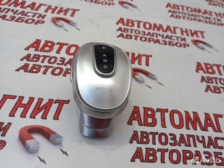 Ручка АКПП переключения передач Voyah Free