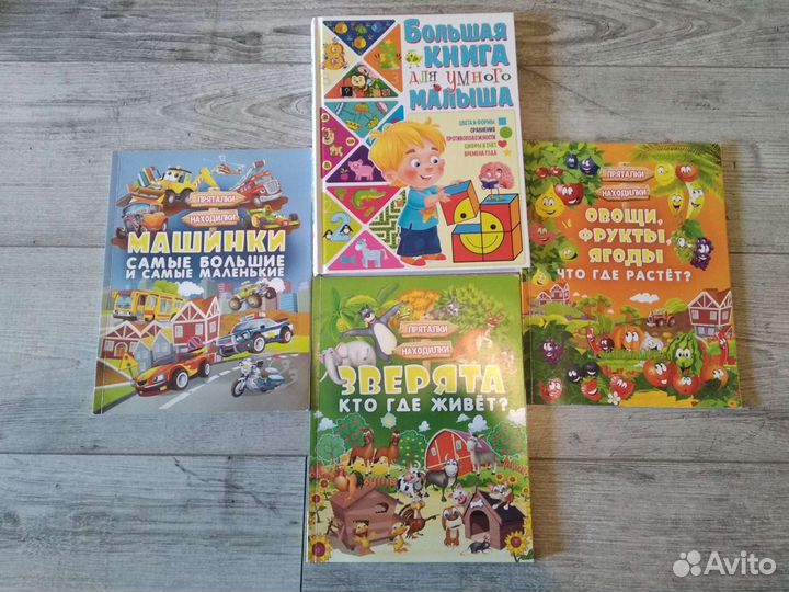 Книги пакетами