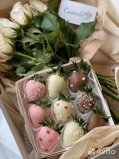 Небольшие наборы с клубникой в шоколаде