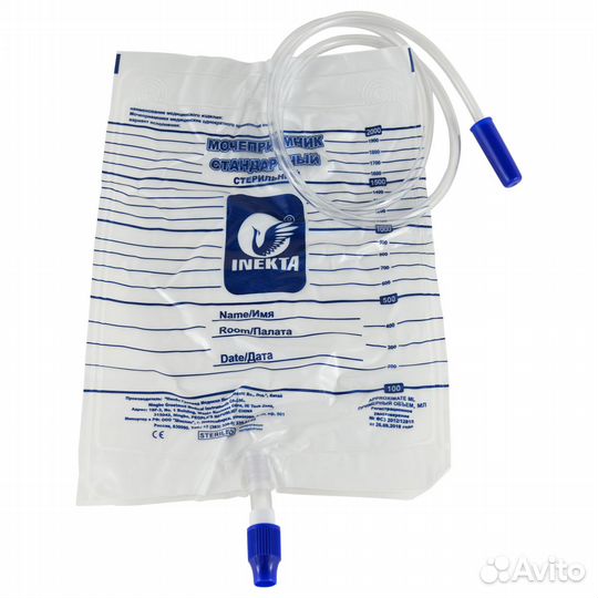 Мочеприемник 2000 мл, мешок для сбора мочи