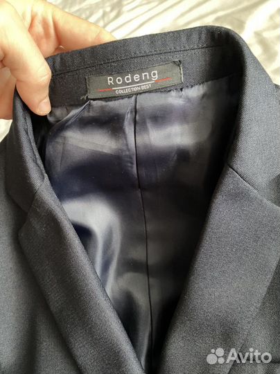 Школьная форма для мальчика рост 122