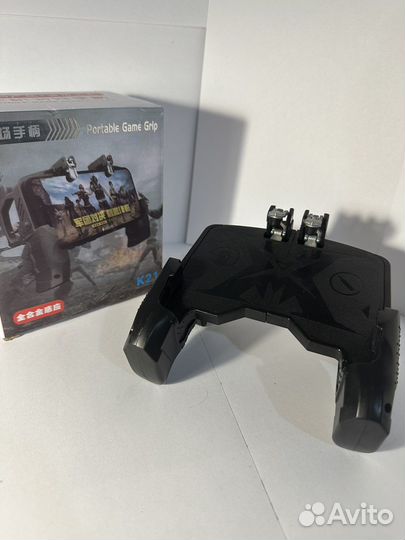 Game Grip K21