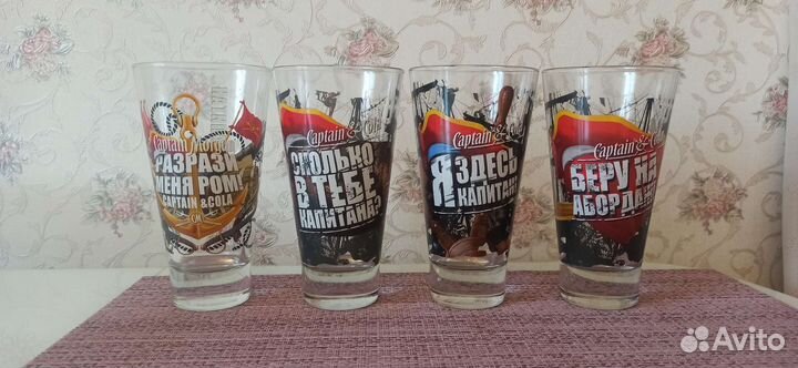 Стакан Capitan Morgan