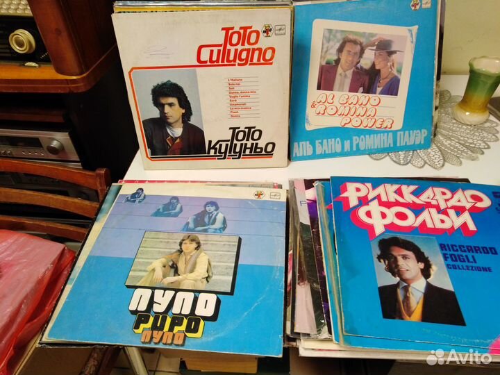 Виниловые пластинки