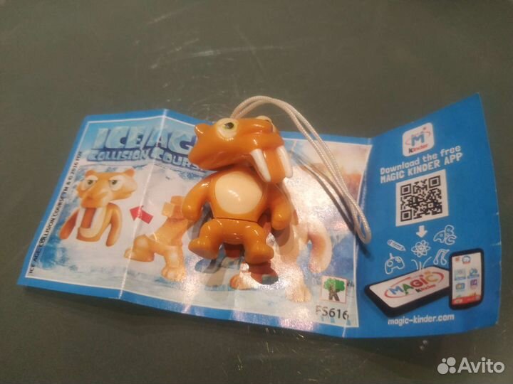 Ледниковый период киндер