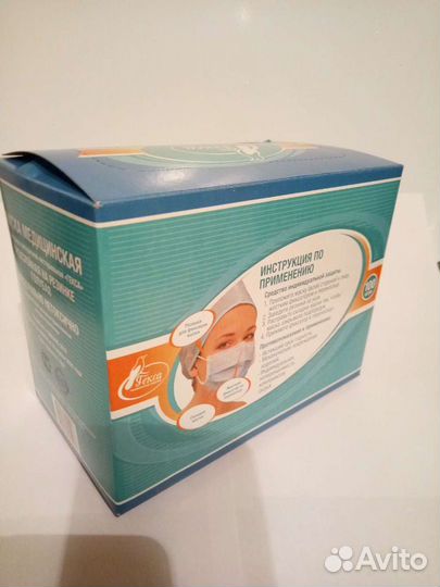 Маска медицинская (одноразовая)