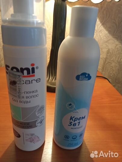 Шампунь,крем моющие без воды