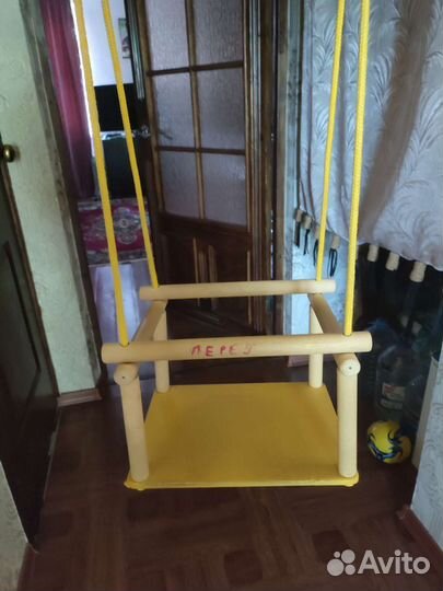 Качели детские подвесные