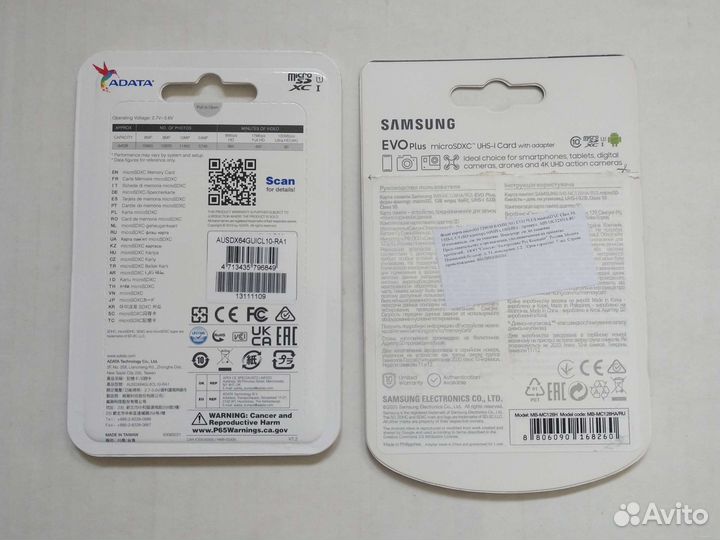 Карты памяти MicroSD Adata 64Gb/Samsung 128Gb