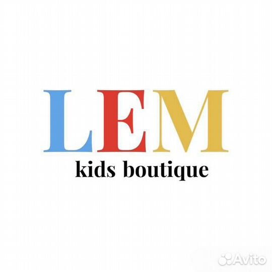 Продавец консультант в детский магазин