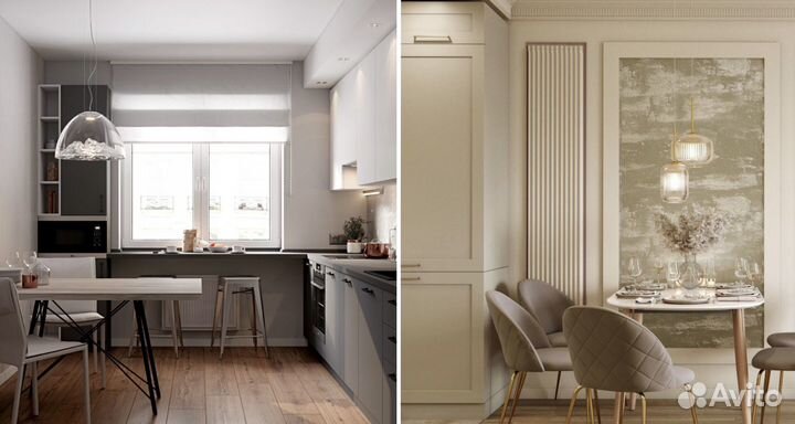 Кухни на заказ