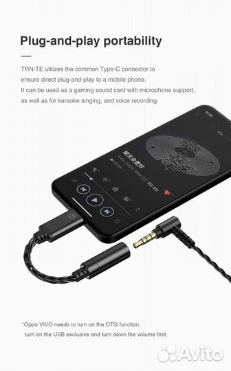 Усилитель, цап для наушников